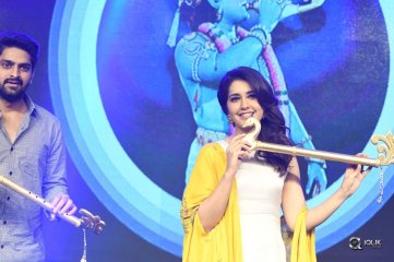 Balakrishnudu Movie Audio Launch